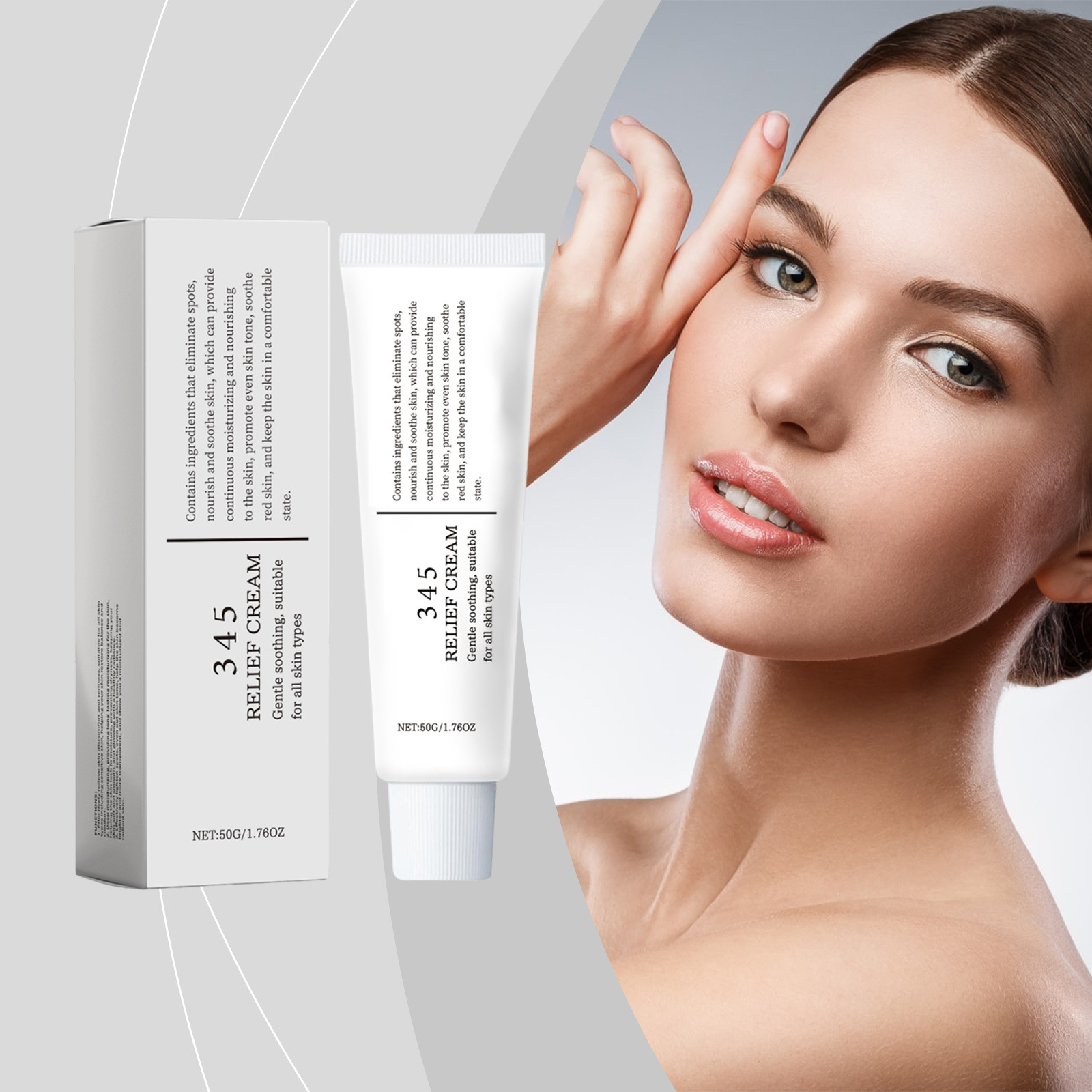 Skincare Glow - 345 릴리프 크림 보습 항당화 항산화