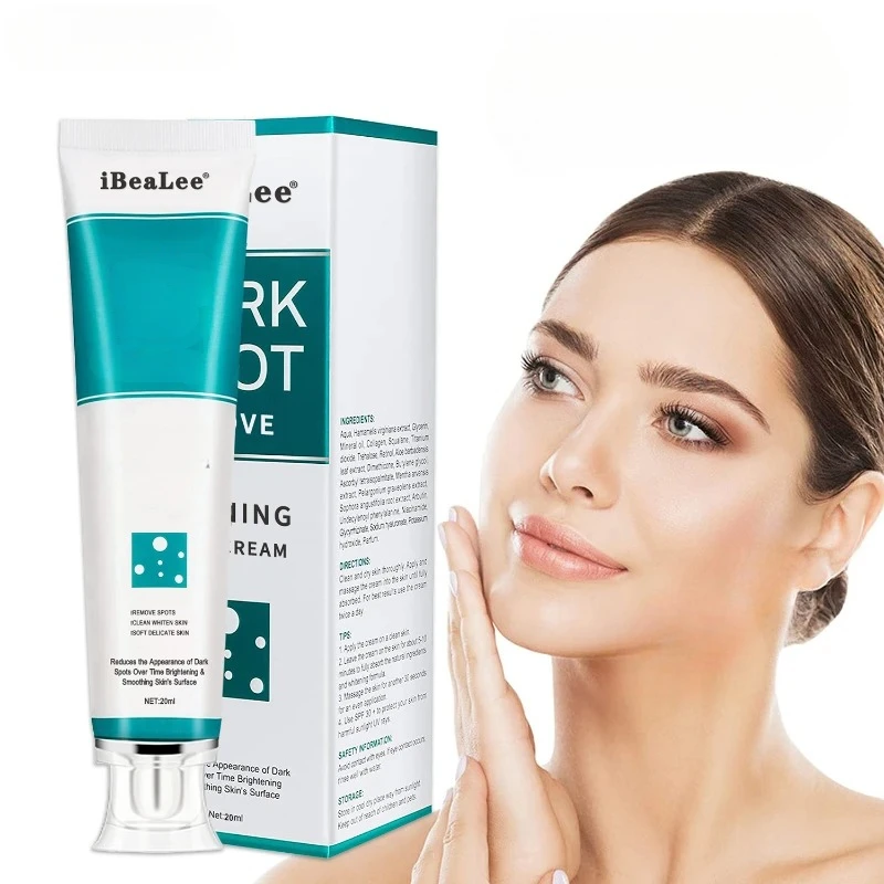 멜라스마 브라이트닝 페이스 크림 나이아신아마이드 세럼  - Skincare Glow 리뷰 및 가격