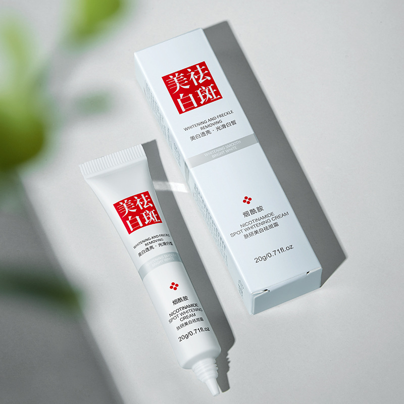 페이드 및 주근깨 개선 블랙 스팟 페이스 크림 화이트닝 - Skincare Glow 리뷰 및 가격