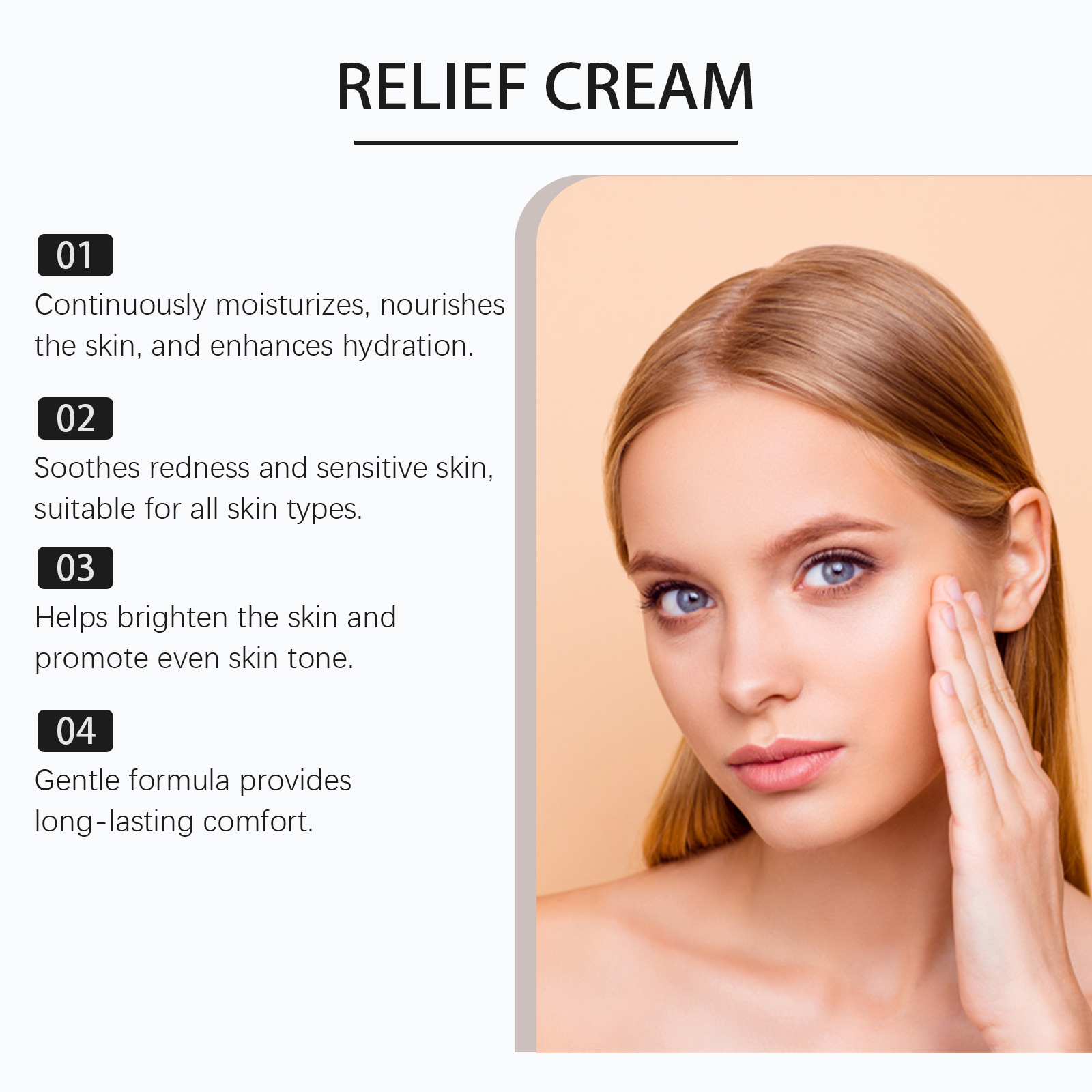 345 릴리프 크림 보습 항당화 항산화 잡티 제거 장시 - Skincare Glow 리뷰 및 가격