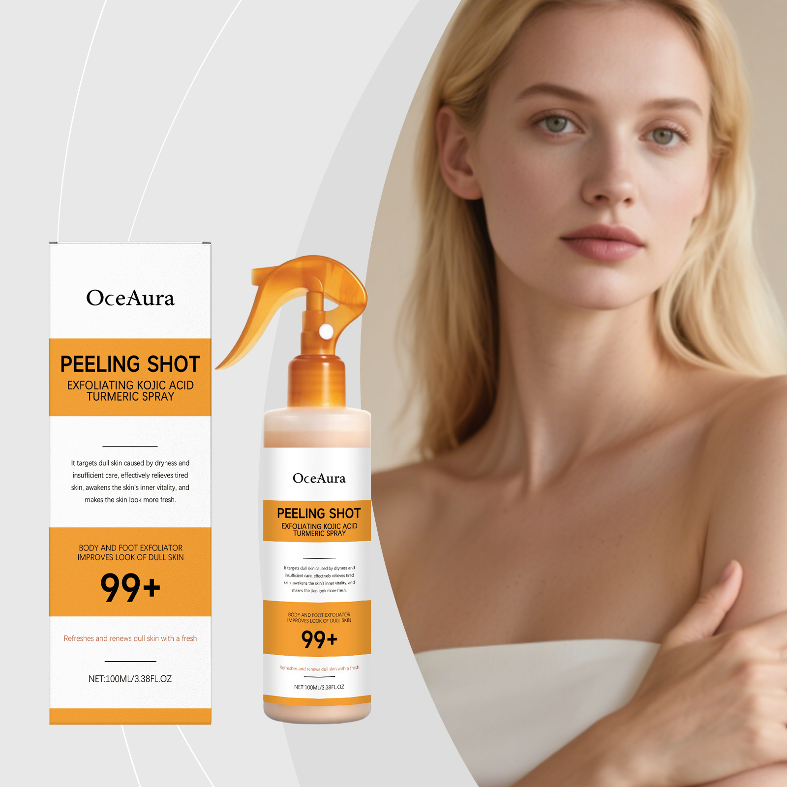 코직산 강황 스프레이 각질 제거제 피부 매끄럽게 가꾸어 - Skincare Glow 리뷰 및 가격
